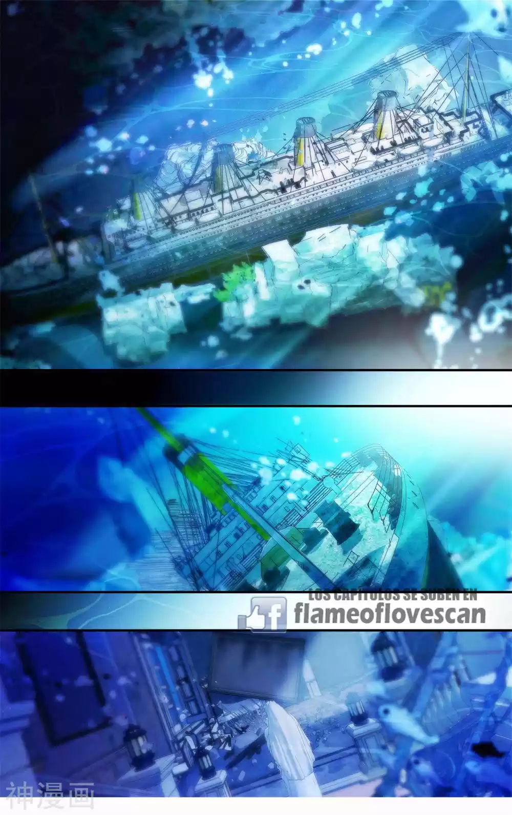 MY LOVE STORY - Capítulo 115 - Página 4 - LectorTMOo