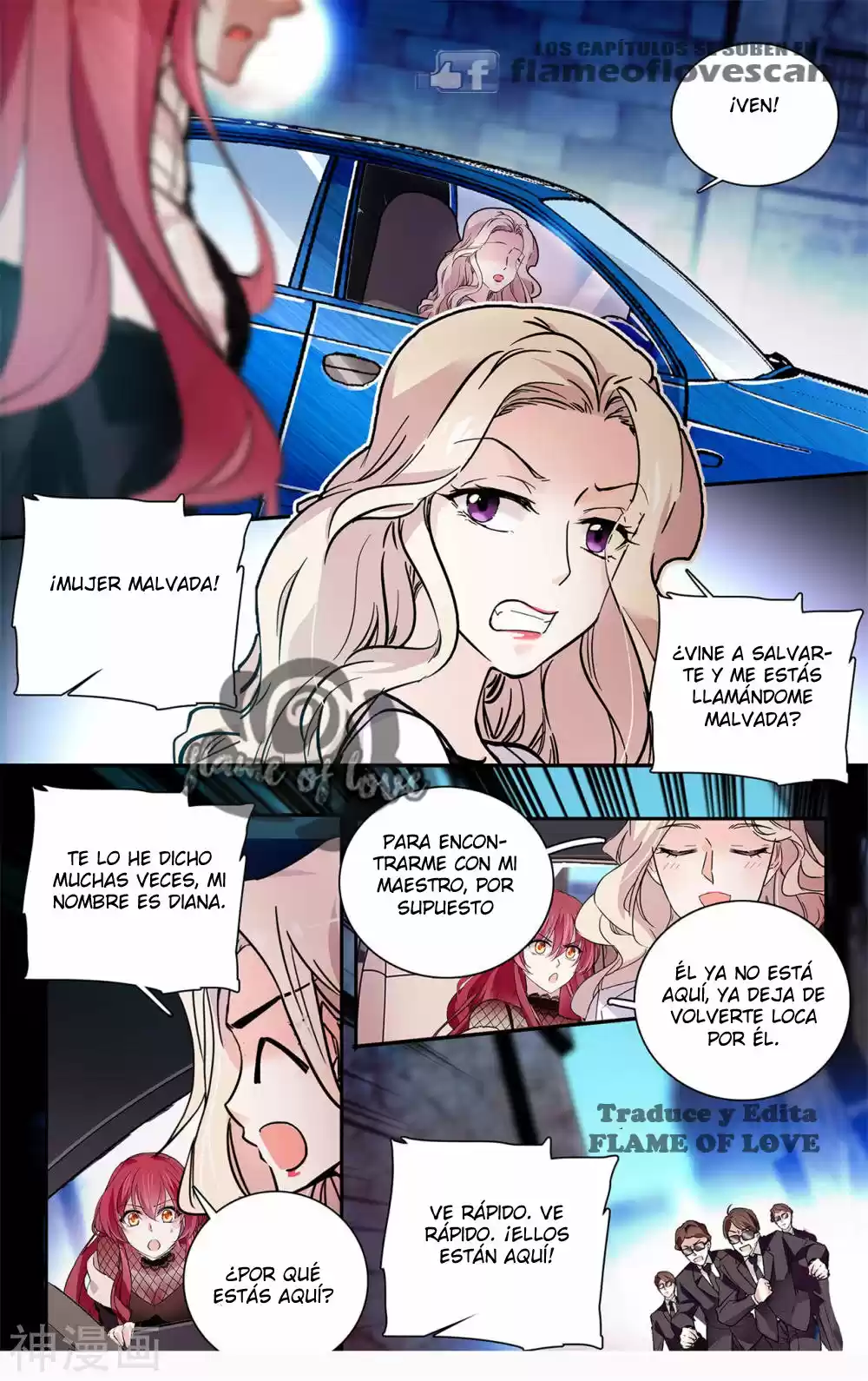 MY LOVE STORY - Capítulo 117 - Página 6 - LectorTMOo