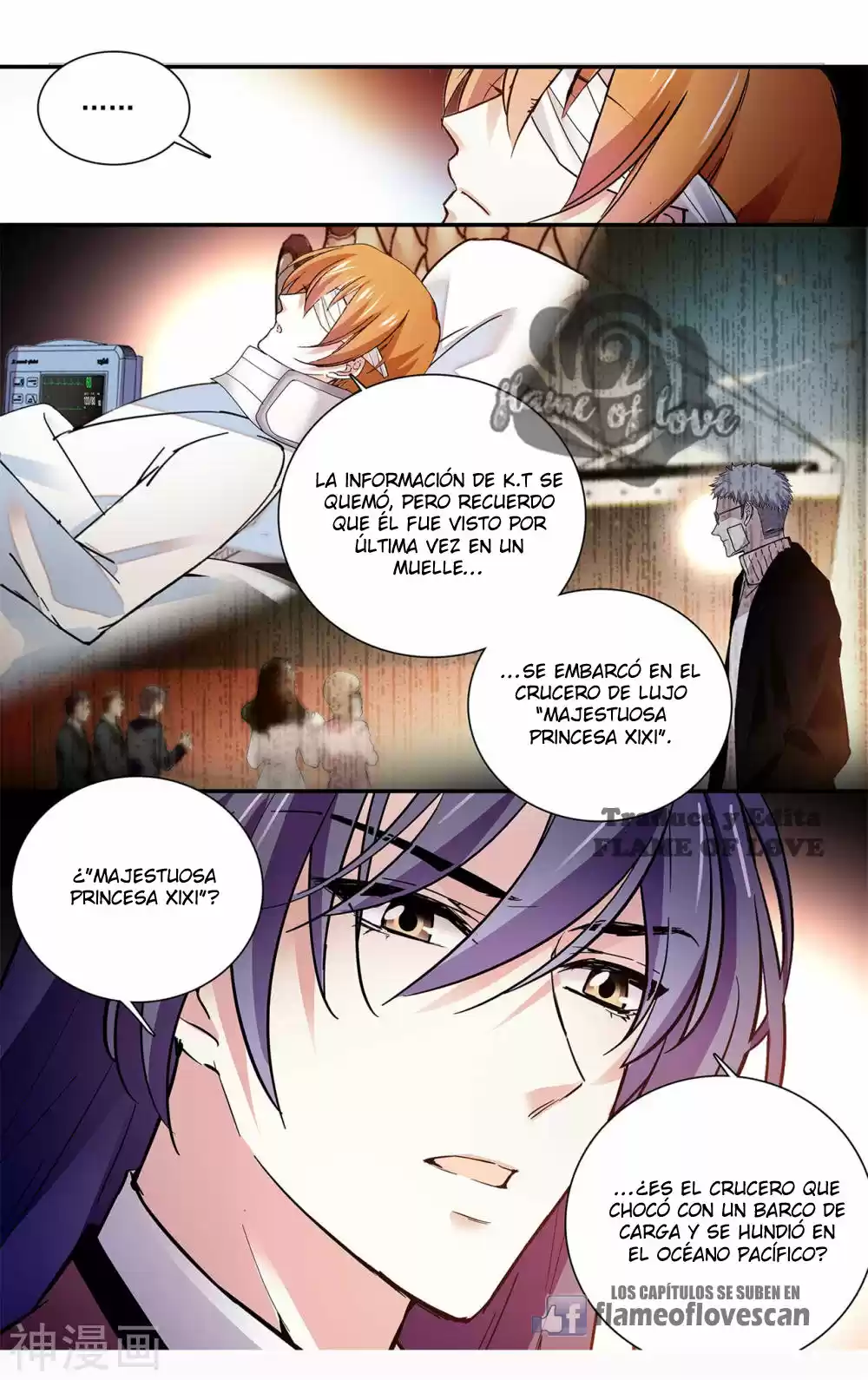 MY LOVE STORY - Capítulo 117 - Página 11 - LectorTMOo