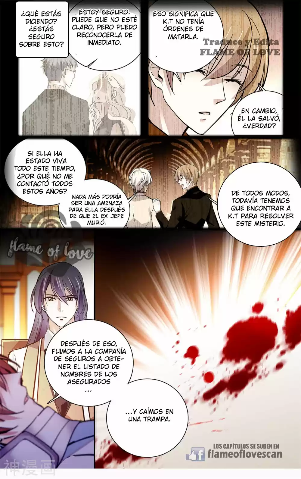 MY LOVE STORY - Capítulo 117 - Página 14 - LectorTMOo