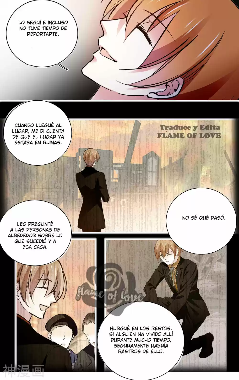 MY LOVE STORY - Capítulo 119 - Página 6 - LectorTMOo