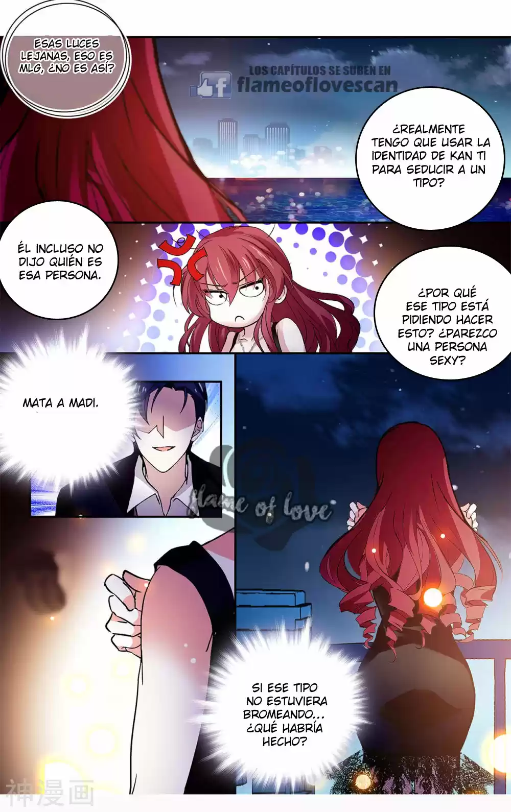MY LOVE STORY - Capítulo 123 - Página 10 - LectorTMOo
