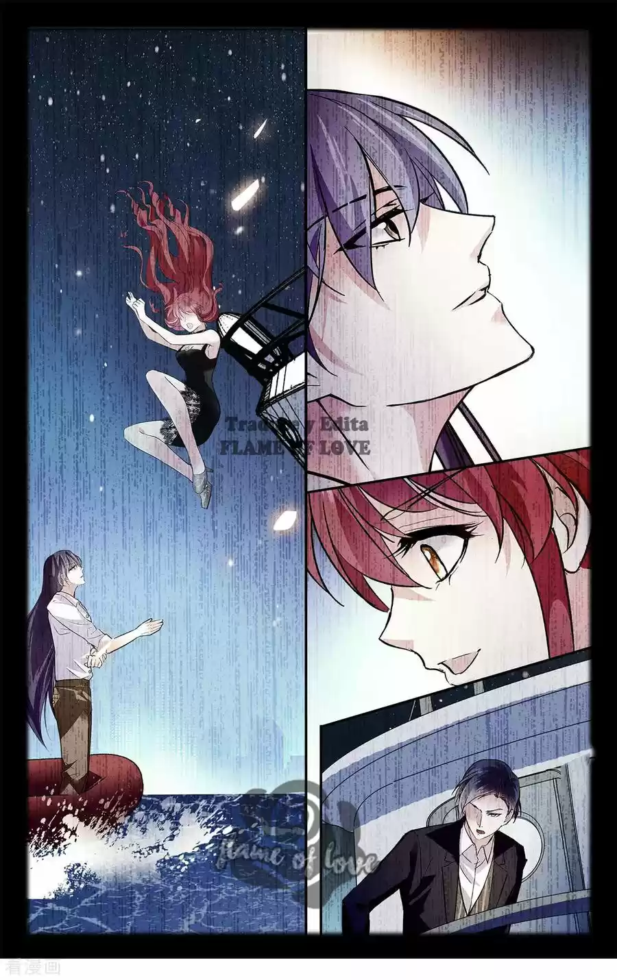 MY LOVE STORY - Capítulo 125 - Página 6 - LectorTMOo