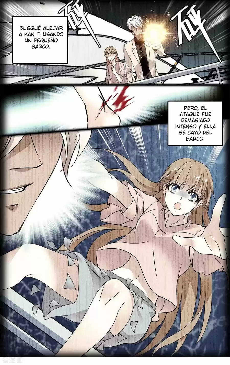 MY LOVE STORY - Capítulo 128 - Página 12 - LectorTMOo