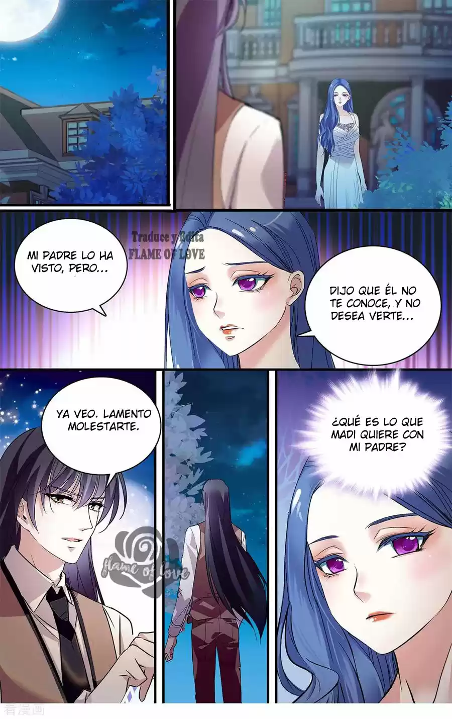 MY LOVE STORY - Capítulo 146 - Página 7 - LectorTMOo