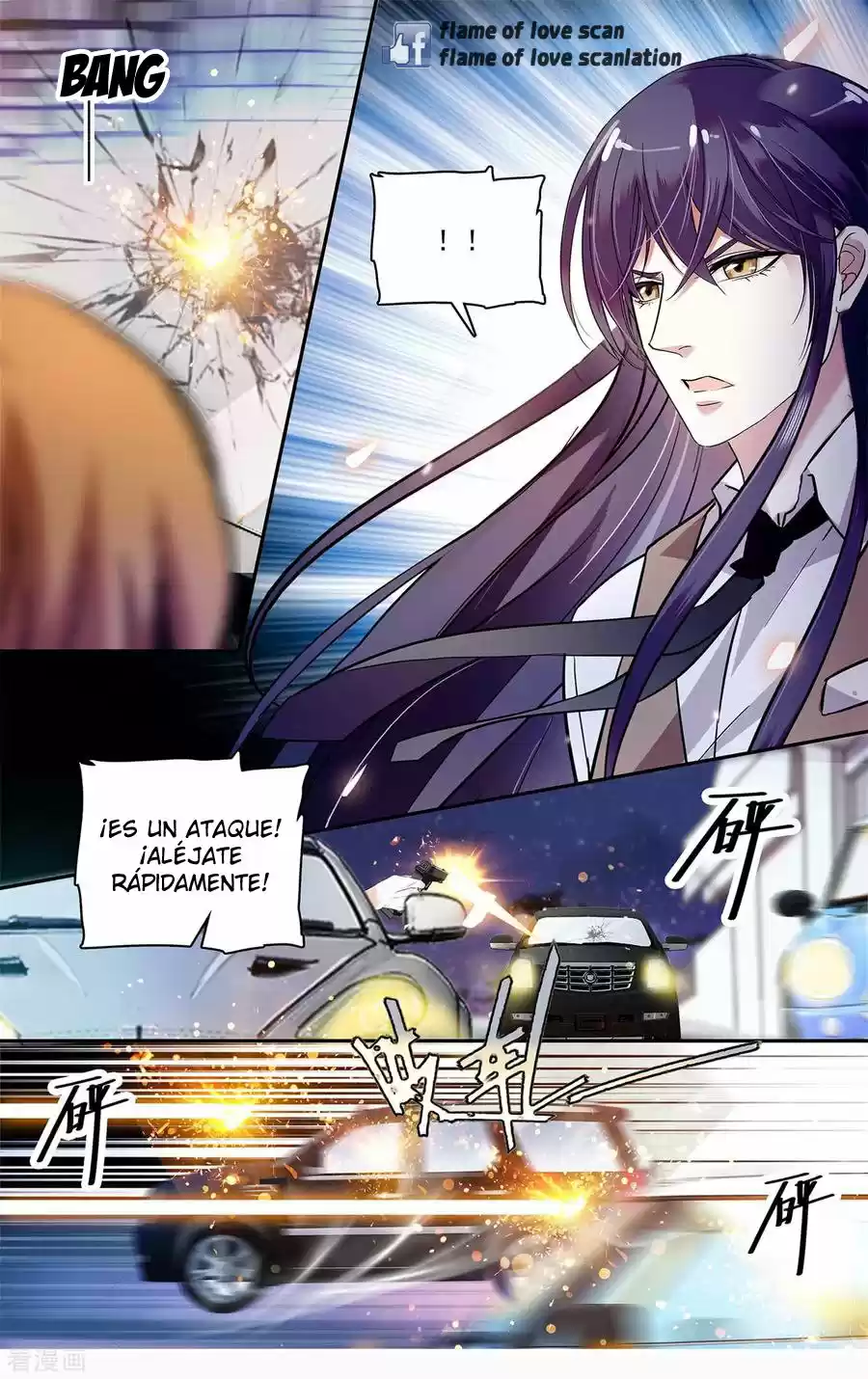 MY LOVE STORY - Capítulo 147 - Página 3 - LectorTMOo