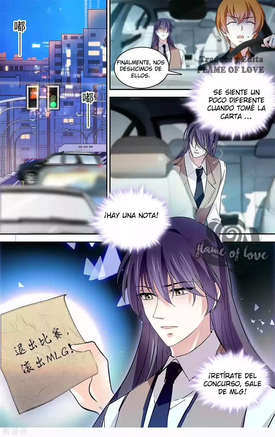 MY LOVE STORY - Capítulo 147 - Página 4 - LectorTMOo