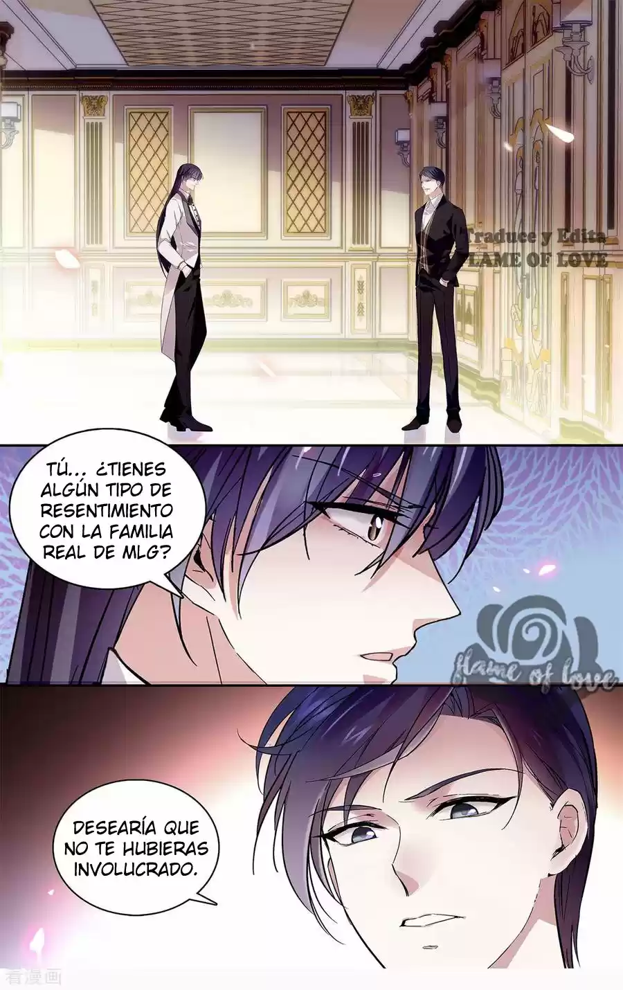 MY LOVE STORY - Capítulo 151 - Página 3 - LectorTMOo