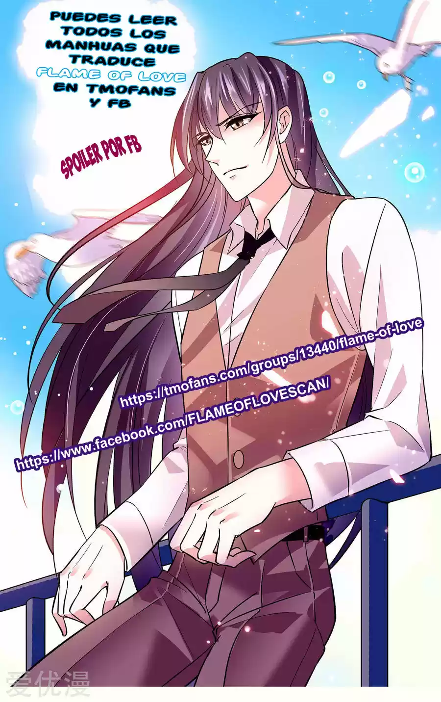 MY LOVE STORY - Capítulo 24 - Página 14 - LectorTMOo