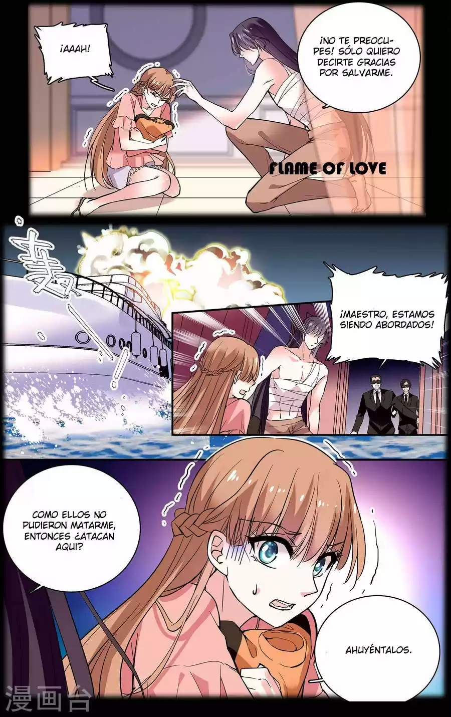 MY LOVE STORY - Capítulo 32 - Página 6 - LectorTMOo