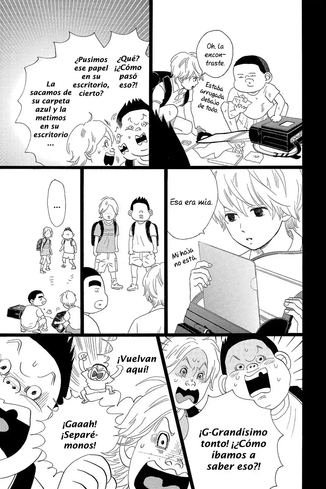 MY LOVE STORY - Capítulo 33.5 - Página 15 - LectorTMOo