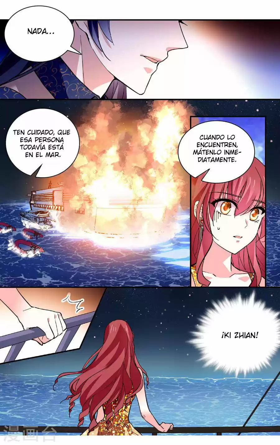 MY LOVE STORY - Capítulo 51 - Página 7 - LectorTMOo
