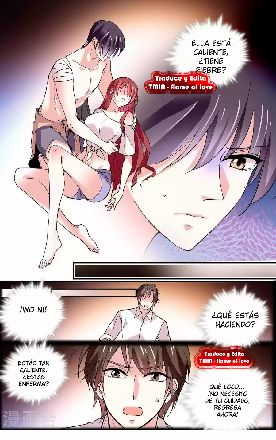 MY LOVE STORY - Capítulo 54 - Página 7 - LectorTMOo