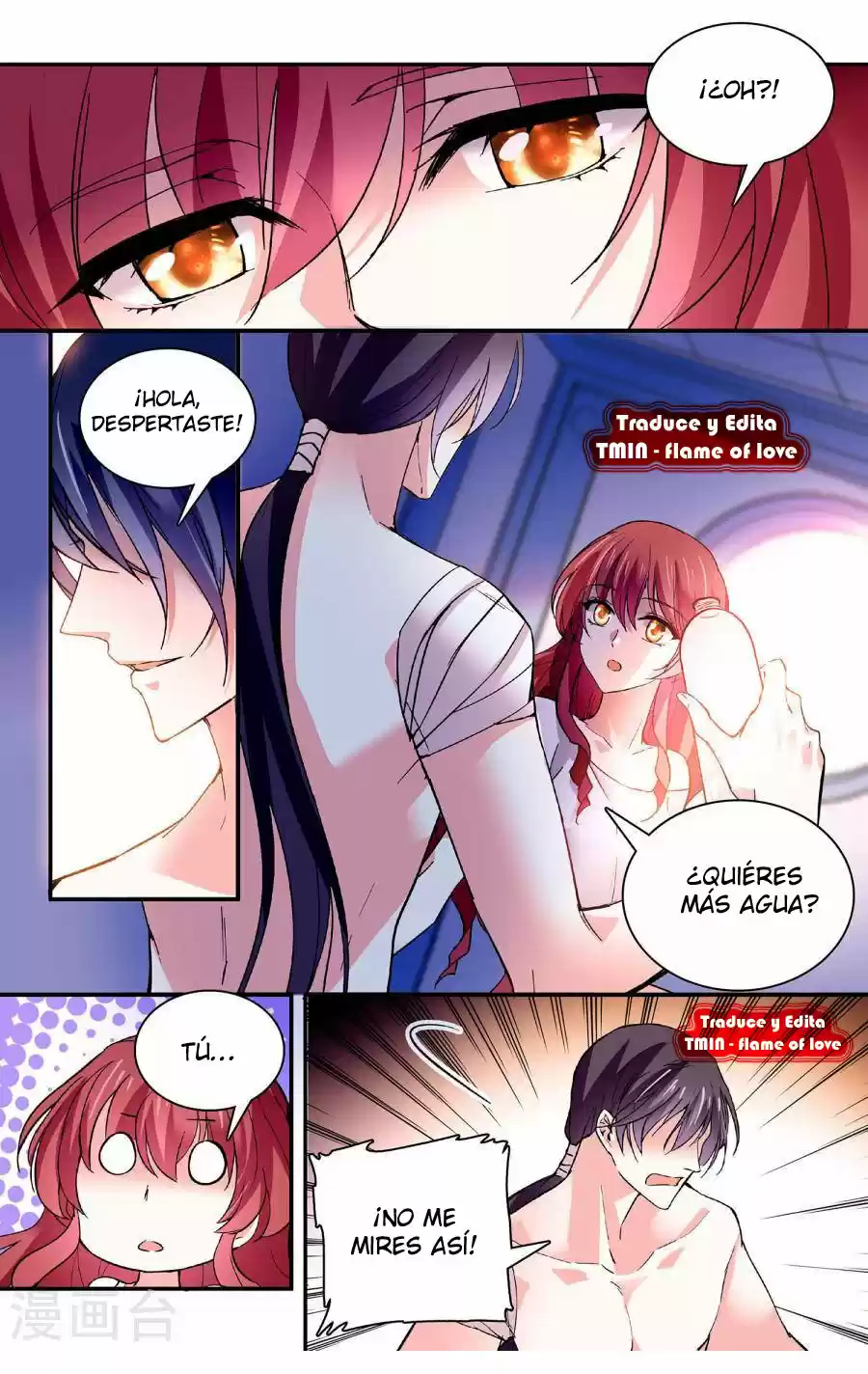 MY LOVE STORY - Capítulo 54 - Página 11 - LectorTMOo