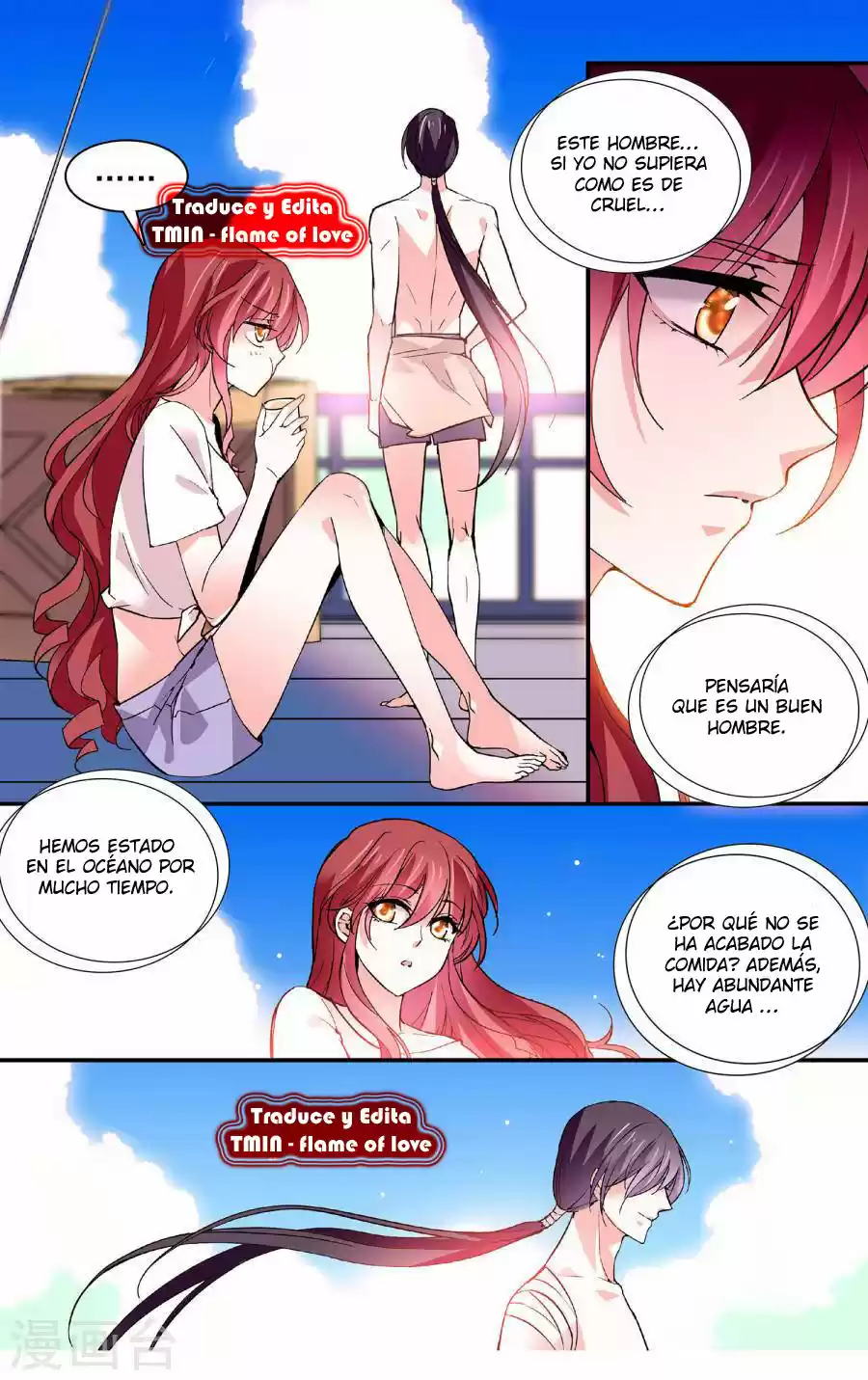 MY LOVE STORY - Capítulo 55 - Página 8 - LectorTMOo