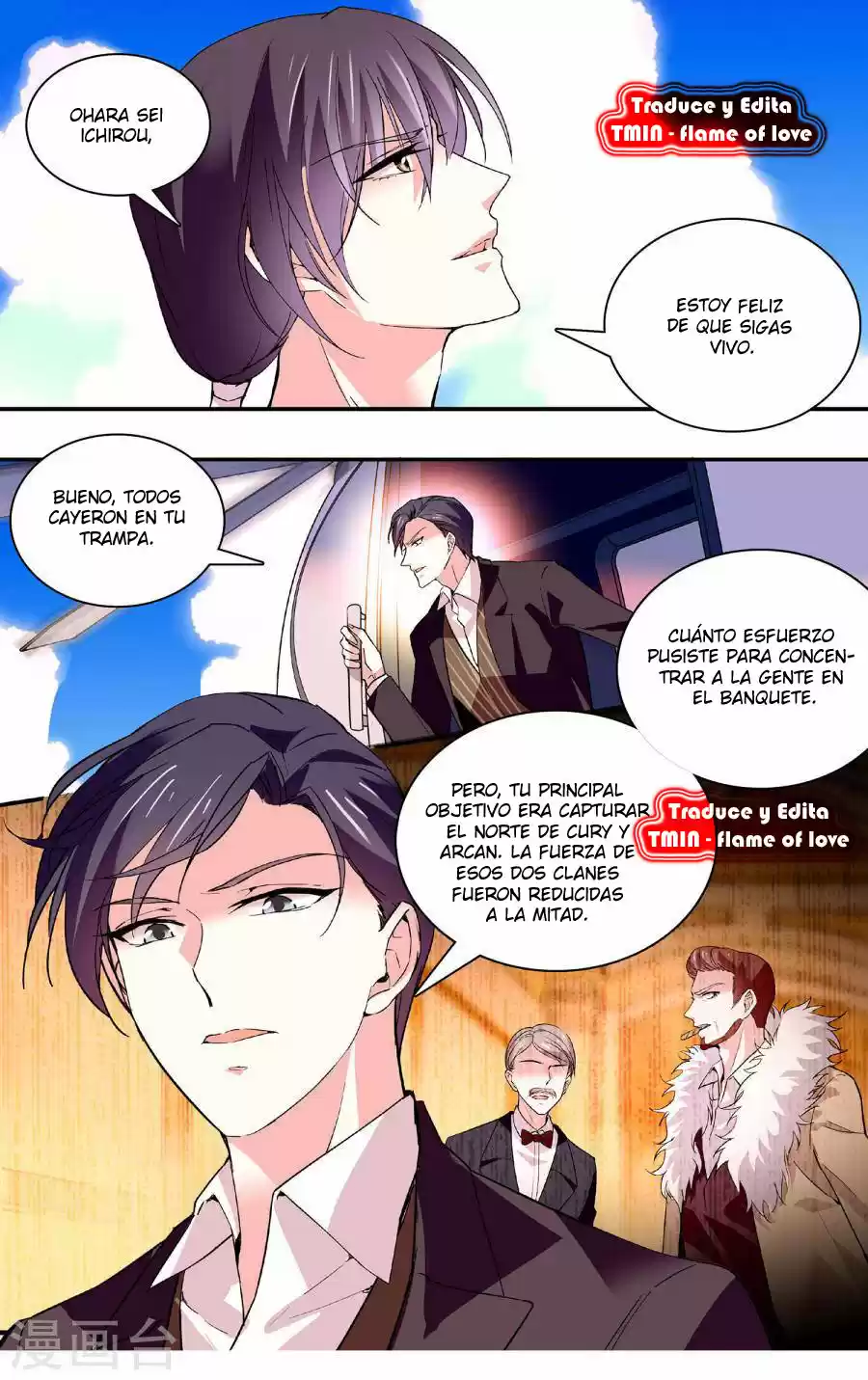 MY LOVE STORY - Capítulo 55 - Página 10 - LectorTMOo