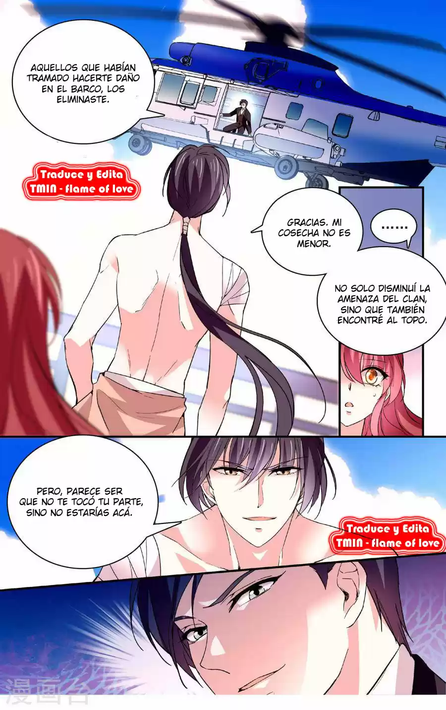 MY LOVE STORY - Capítulo 55 - Página 11 - LectorTMOo