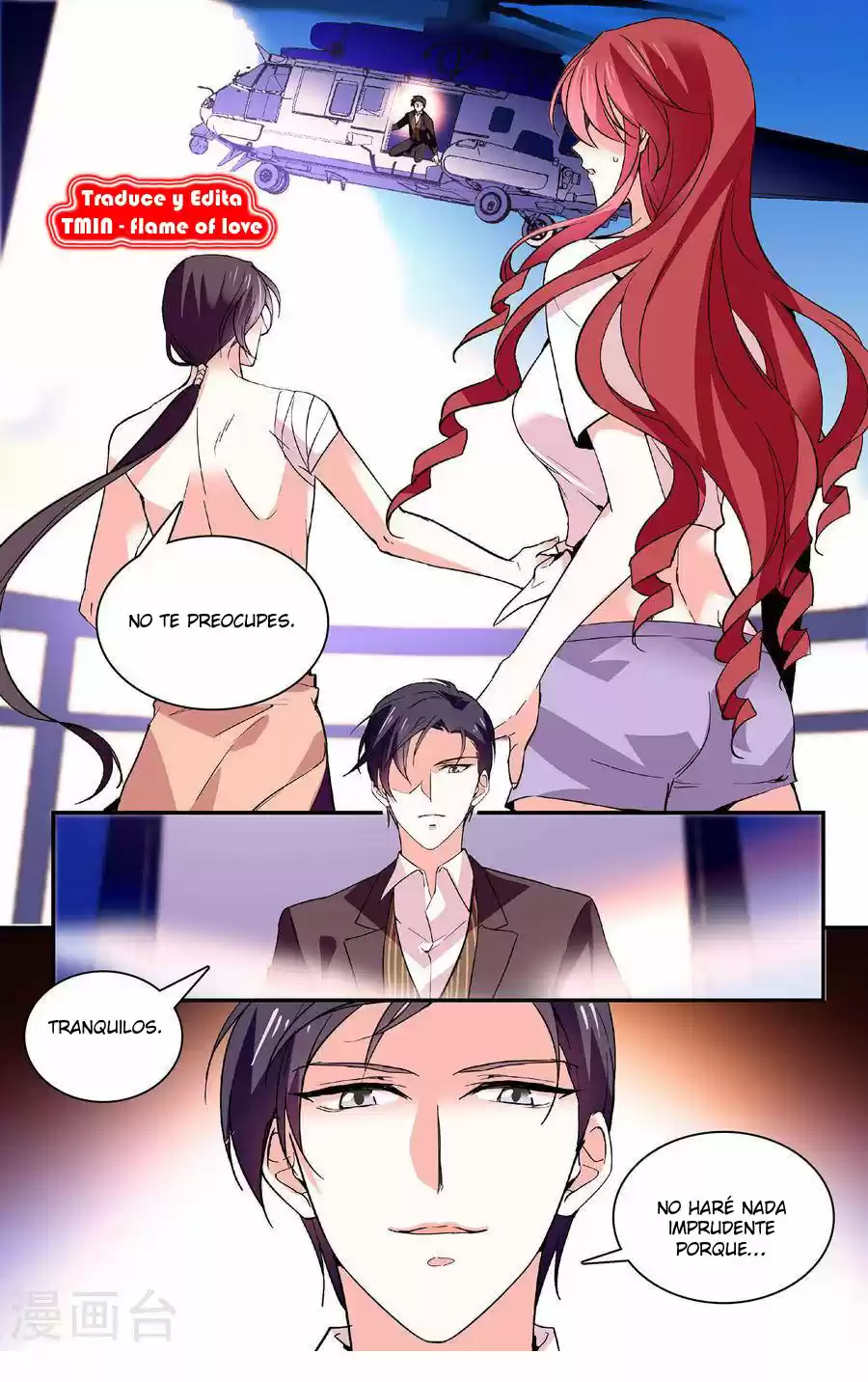 MY LOVE STORY - Capítulo 56 - Página 4 - LectorTMOo
