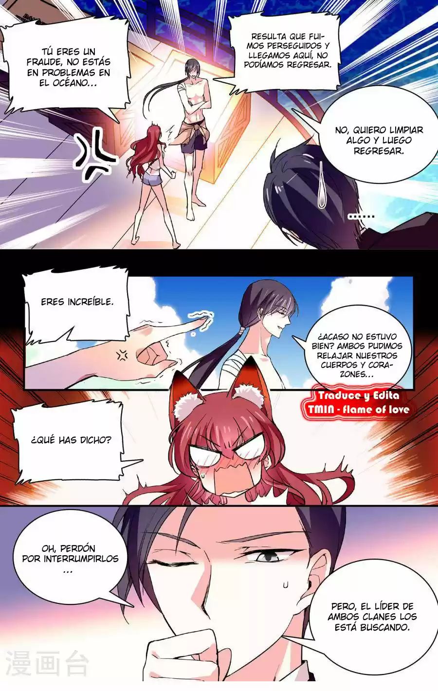 MY LOVE STORY - Capítulo 56 - Página 6 - LectorTMOo