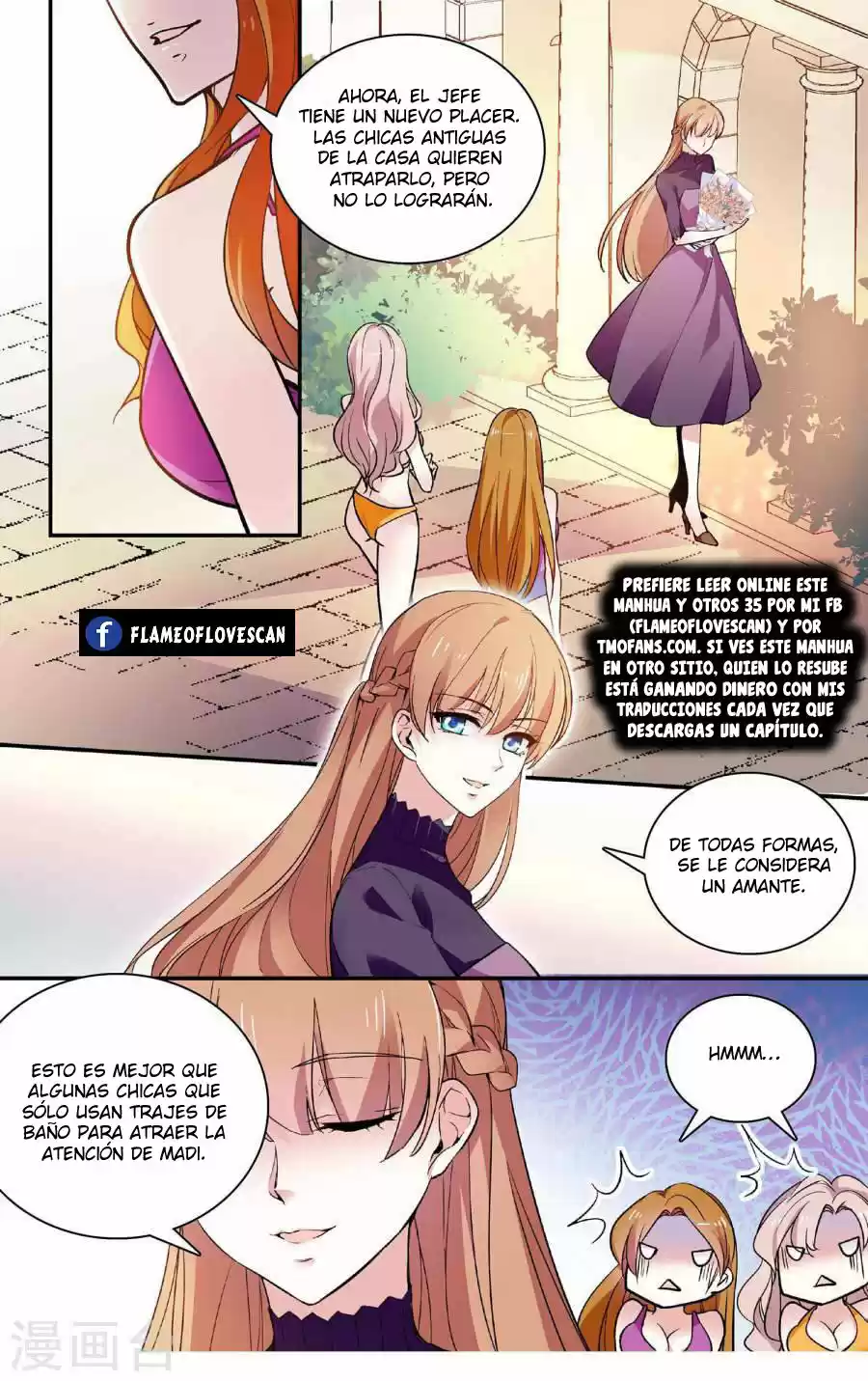 MY LOVE STORY - Capítulo 60 - Página 7 - LectorTMOo