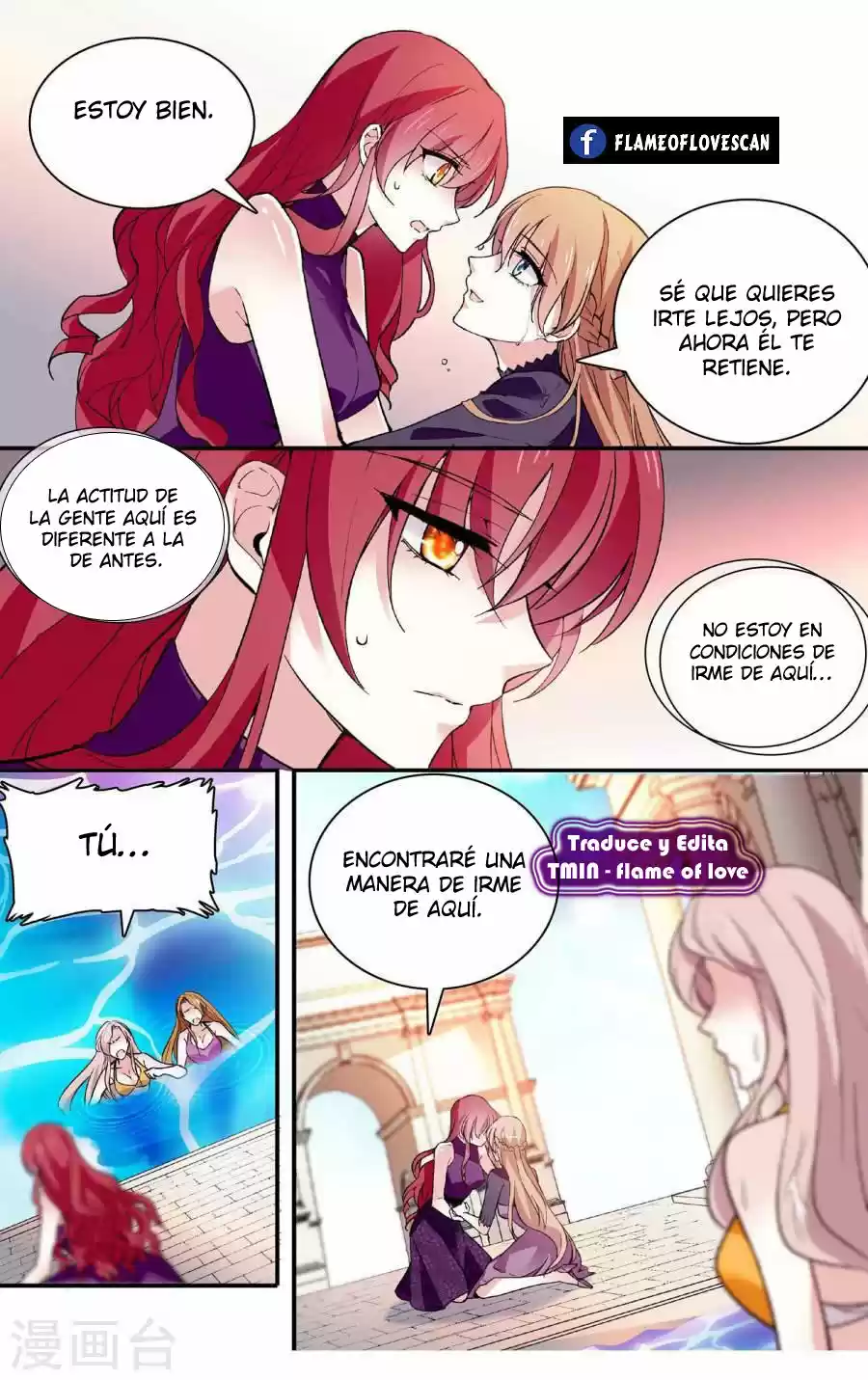 MY LOVE STORY - Capítulo 60 - Página 10 - LectorTMOo