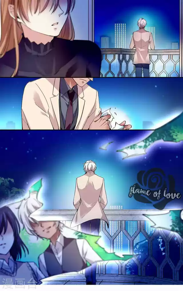 MY LOVE STORY - Capítulo 84 - Página 12 - LectorTMOo