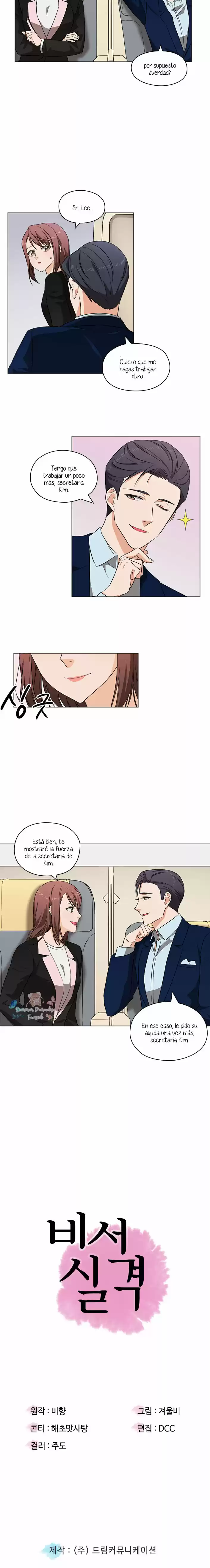 My Lovely Secretary - Capítulo 22 - Página 11 - LectorTMOo