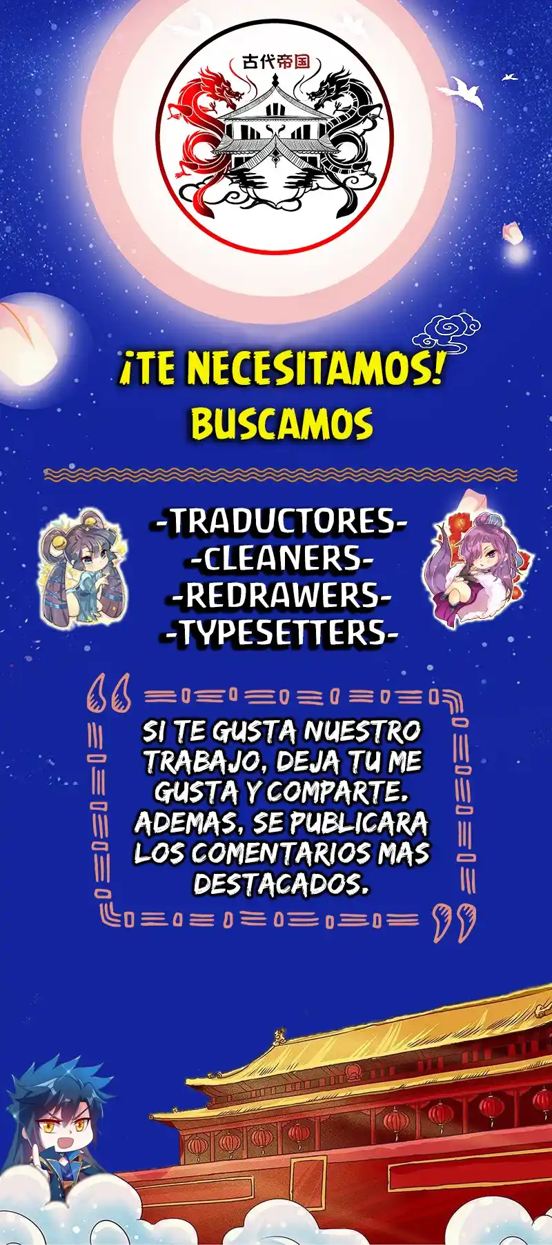 My Lucky Star - Capítulo 14 - Página 18 - LectorTMOo