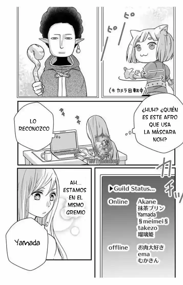My Lv999 Love For Yamada-Kun - Capítulo 1 - Página 9 - LectorTMOo