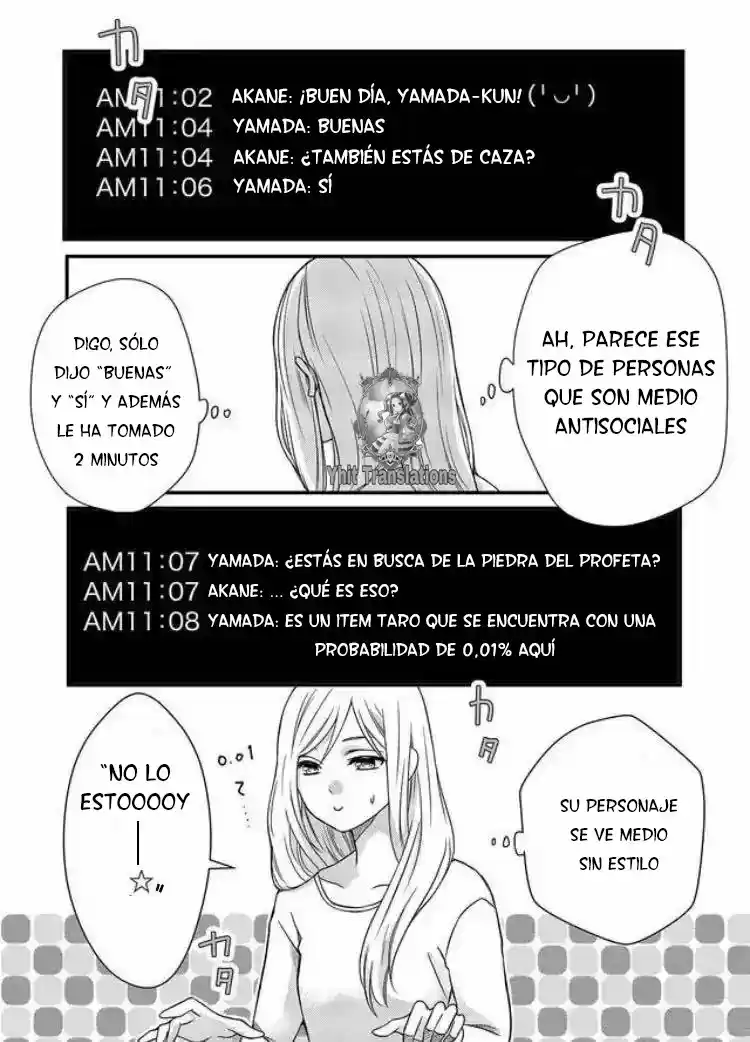 My Lv999 Love For Yamada-Kun - Capítulo 1 - Página 10 - LectorTMOo