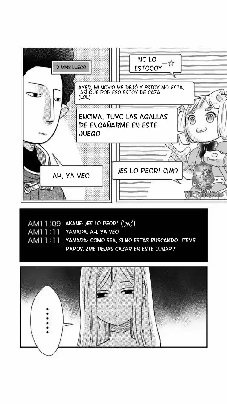 My Lv999 Love For Yamada-Kun - Capítulo 1 - Página 11 - LectorTMOo