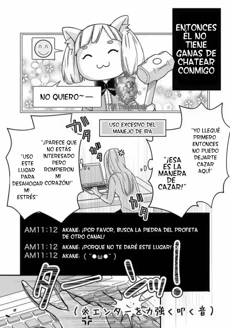 My Lv999 Love For Yamada-Kun - Capítulo 1 - Página 12 - LectorTMOo