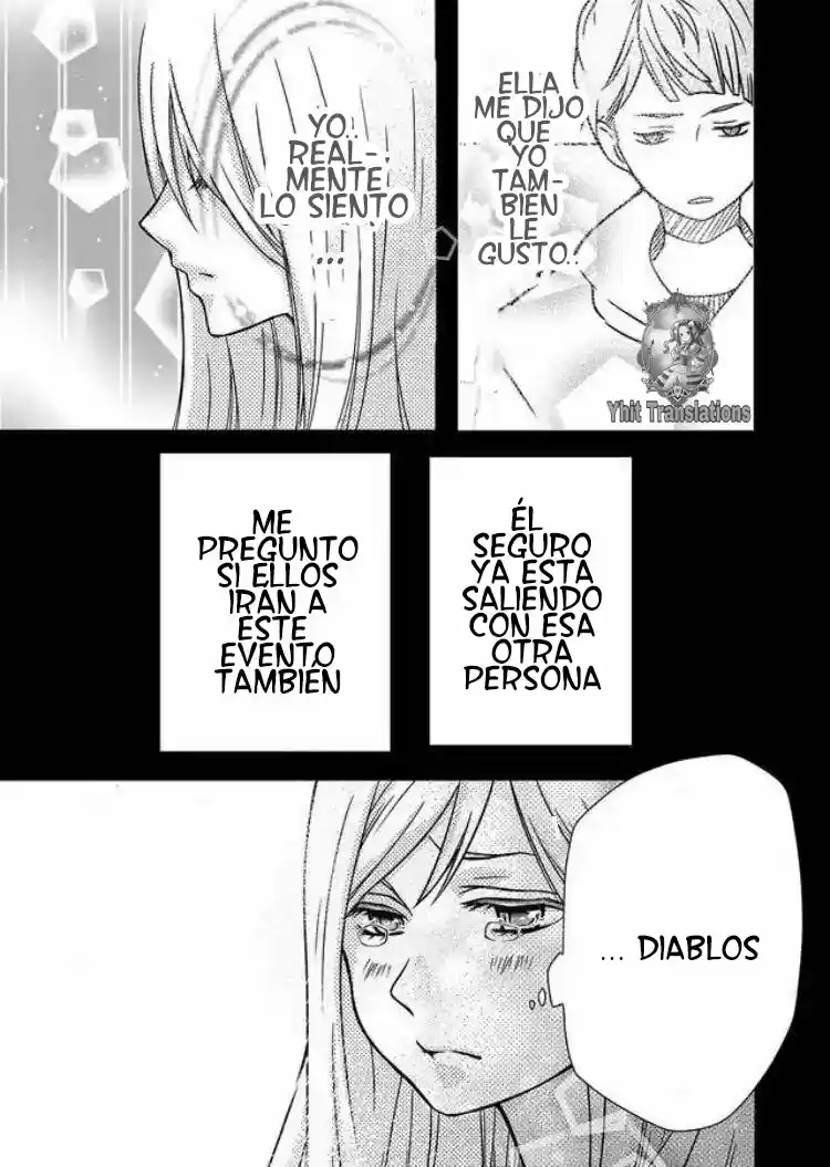 My Lv999 Love For Yamada-Kun - Capítulo 1 - Página 16 - LectorTMOo