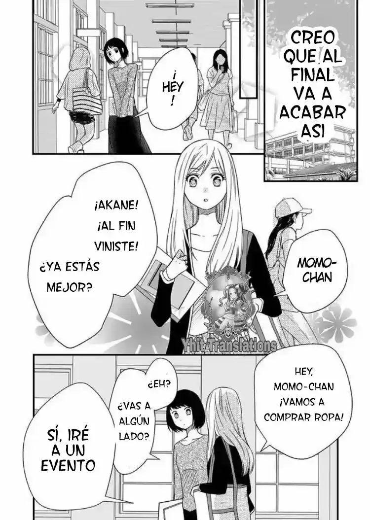 My Lv999 Love For Yamada-Kun - Capítulo 1 - Página 17 - LectorTMOo