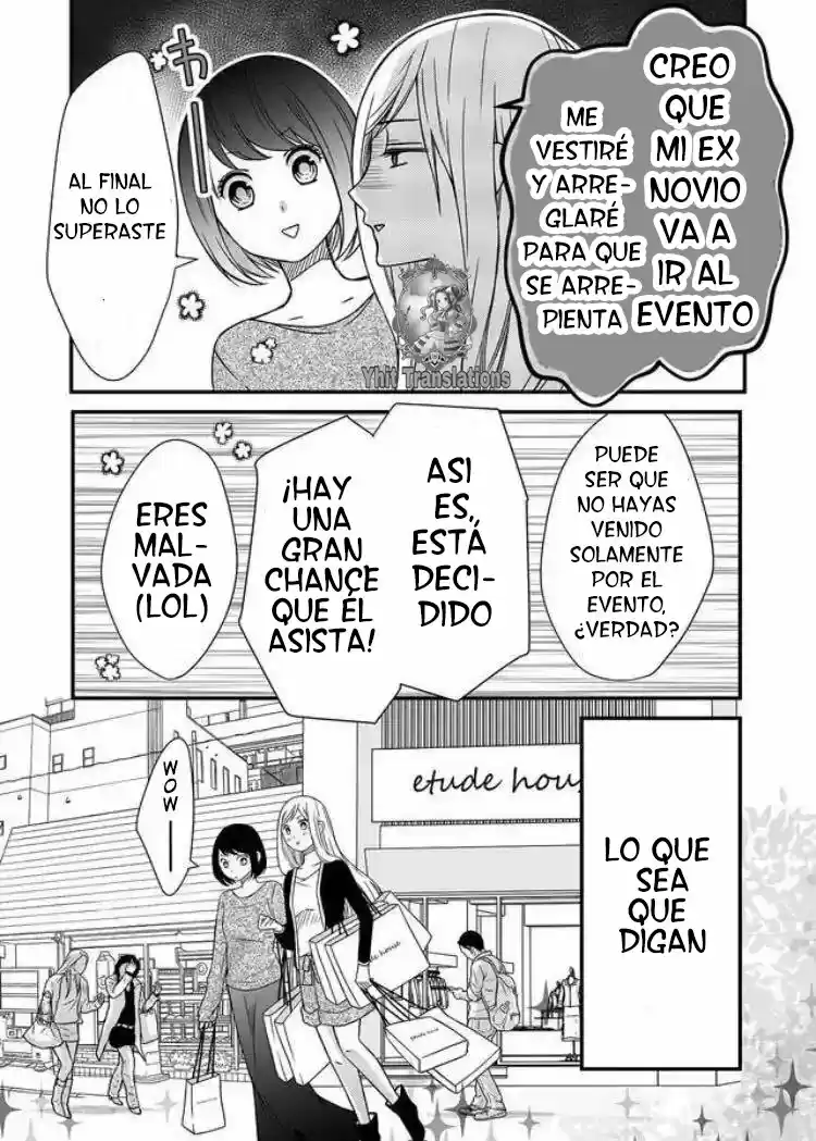 My Lv999 Love For Yamada-Kun - Capítulo 1 - Página 18 - LectorTMOo