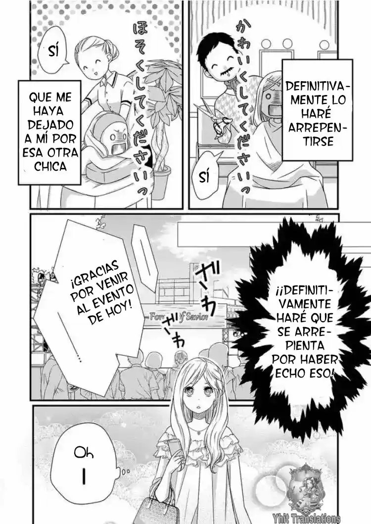 My Lv999 Love For Yamada-Kun - Capítulo 1 - Página 19 - LectorTMOo