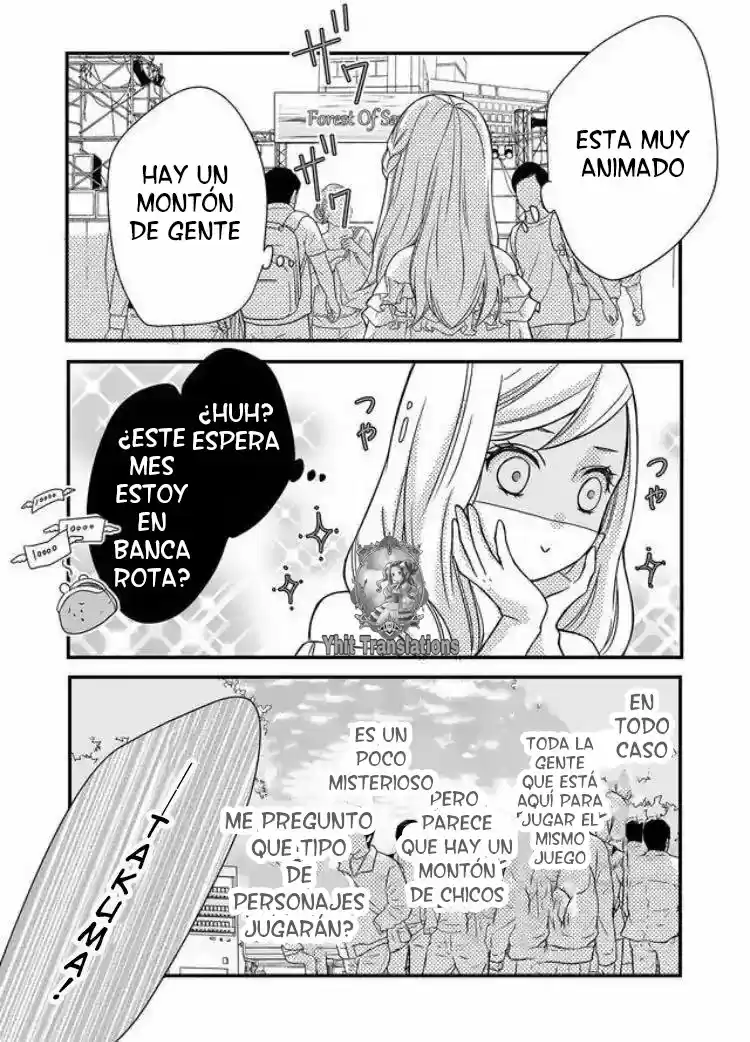My Lv999 Love For Yamada-Kun - Capítulo 1 - Página 20 - LectorTMOo