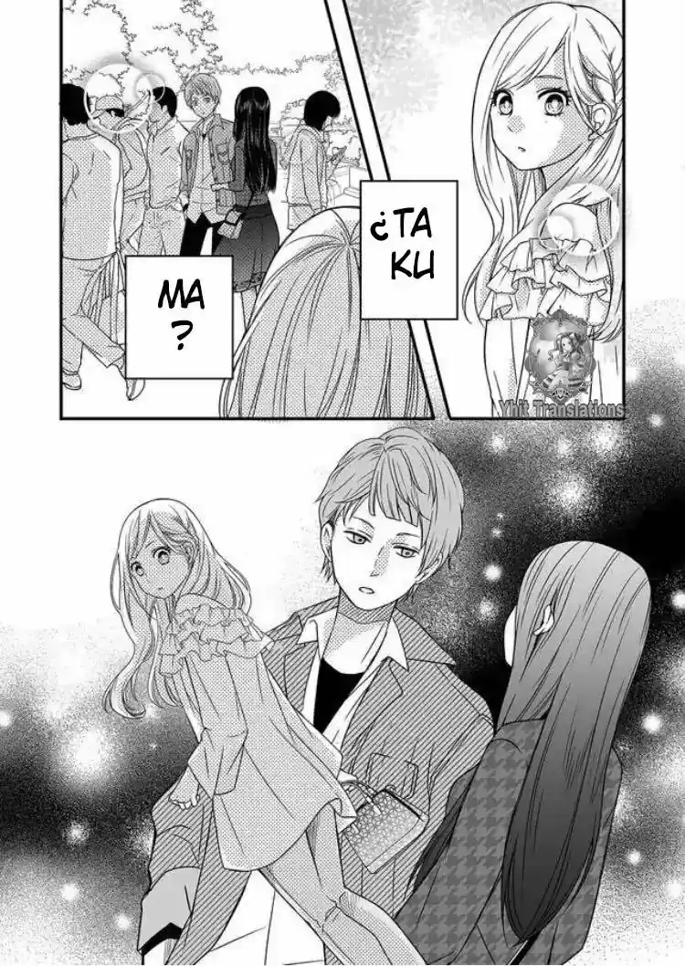 My Lv999 Love For Yamada-Kun - Capítulo 1 - Página 21 - LectorTMOo