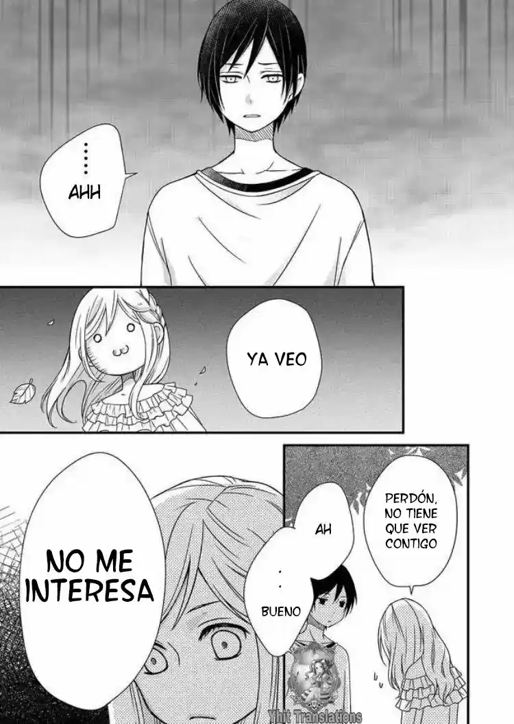 My Lv999 Love For Yamada-Kun - Capítulo 1 - Página 26 - LectorTMOo