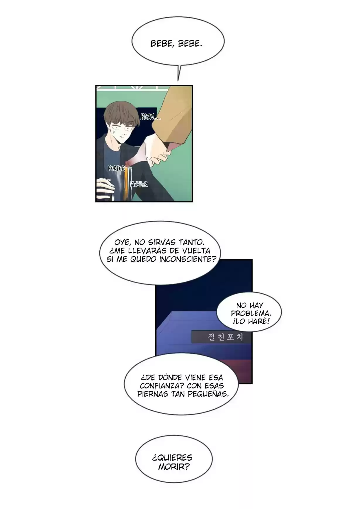 My Male Friend - Capítulo - Página 13 - LectorTMOo