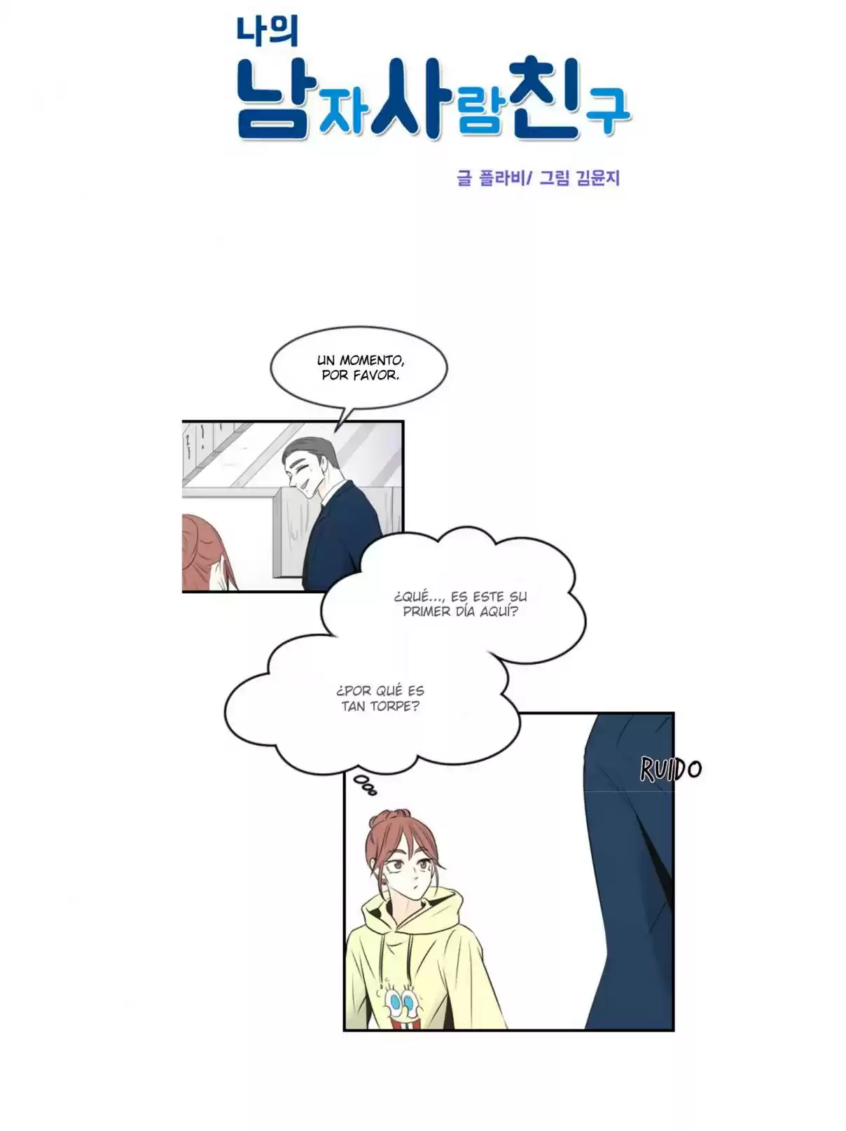 My Male Friend - Capítulo 7 - Página 7 - LectorTMOo