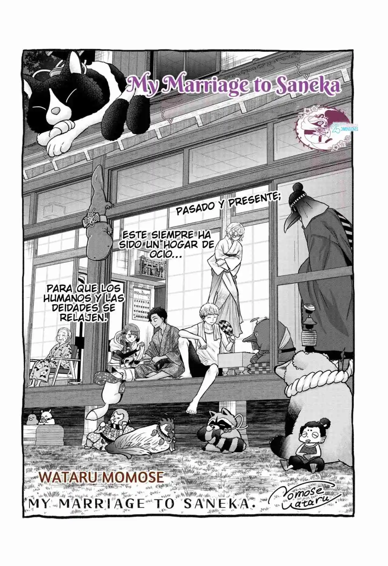 My Marriage To Saneka - Capítulo 13.5 - Página 6 - LectorTMOo