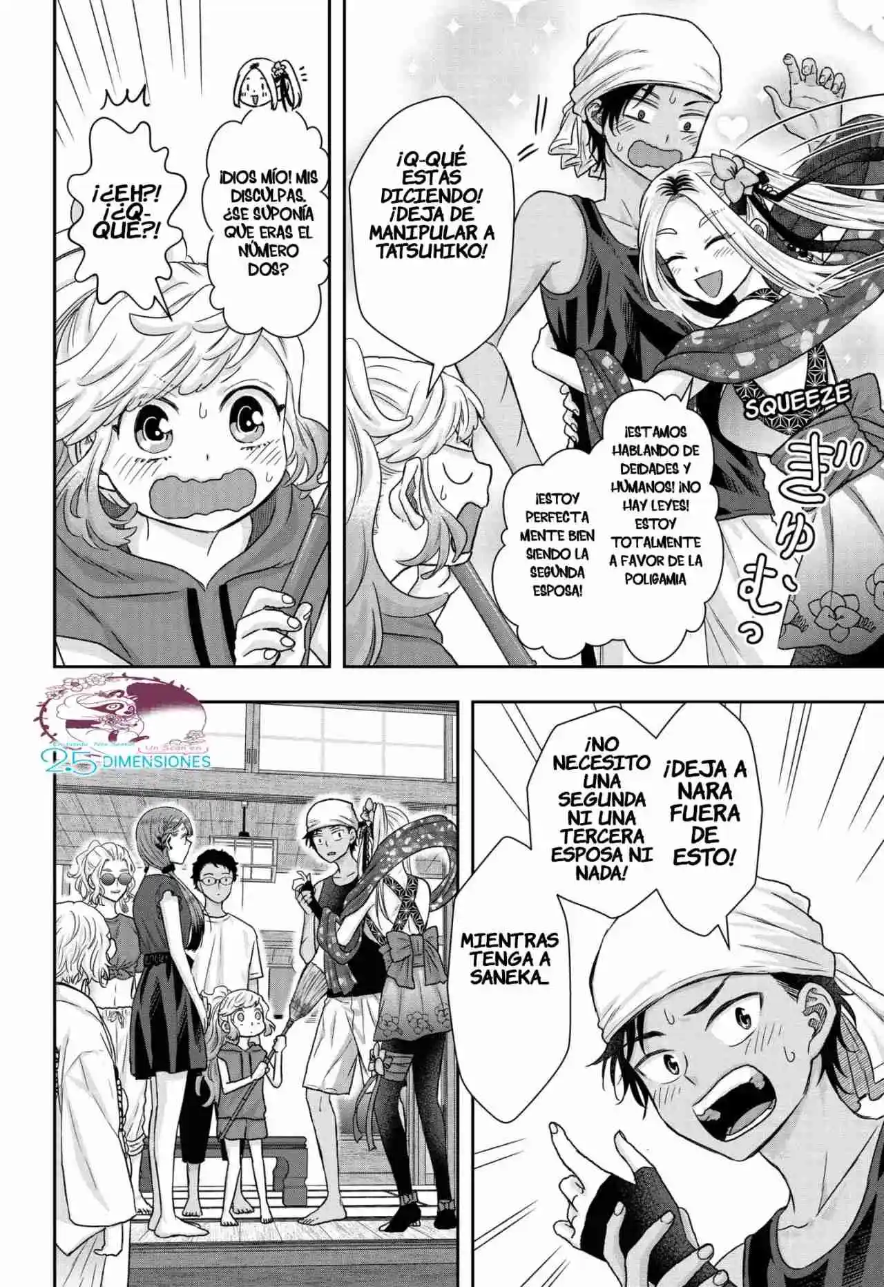 My Marriage To Saneka - Capítulo 14 - Página 18 - LectorTMOo
