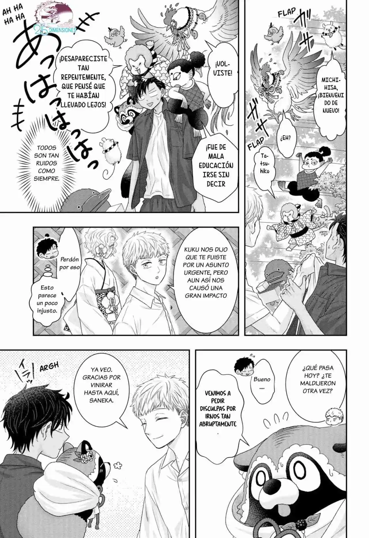 My Marriage To Saneka - Capítulo 17 - Página 16 - LectorTMOo