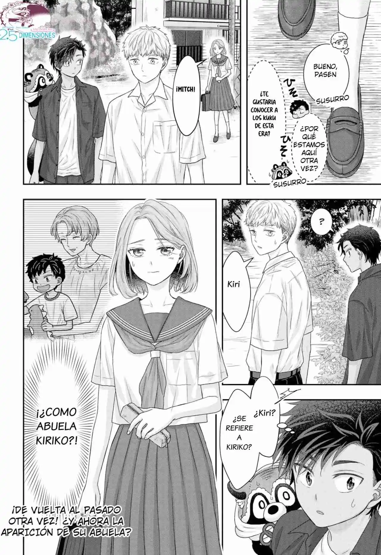 My Marriage To Saneka - Capítulo 17 - Página 17 - LectorTMOo
