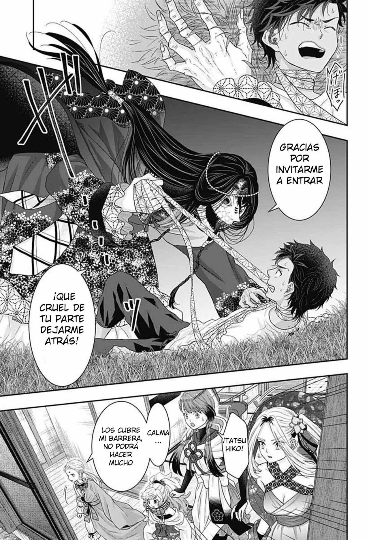 My Marriage To Saneka - Capítulo 22 - Página 18 - LectorTMOo