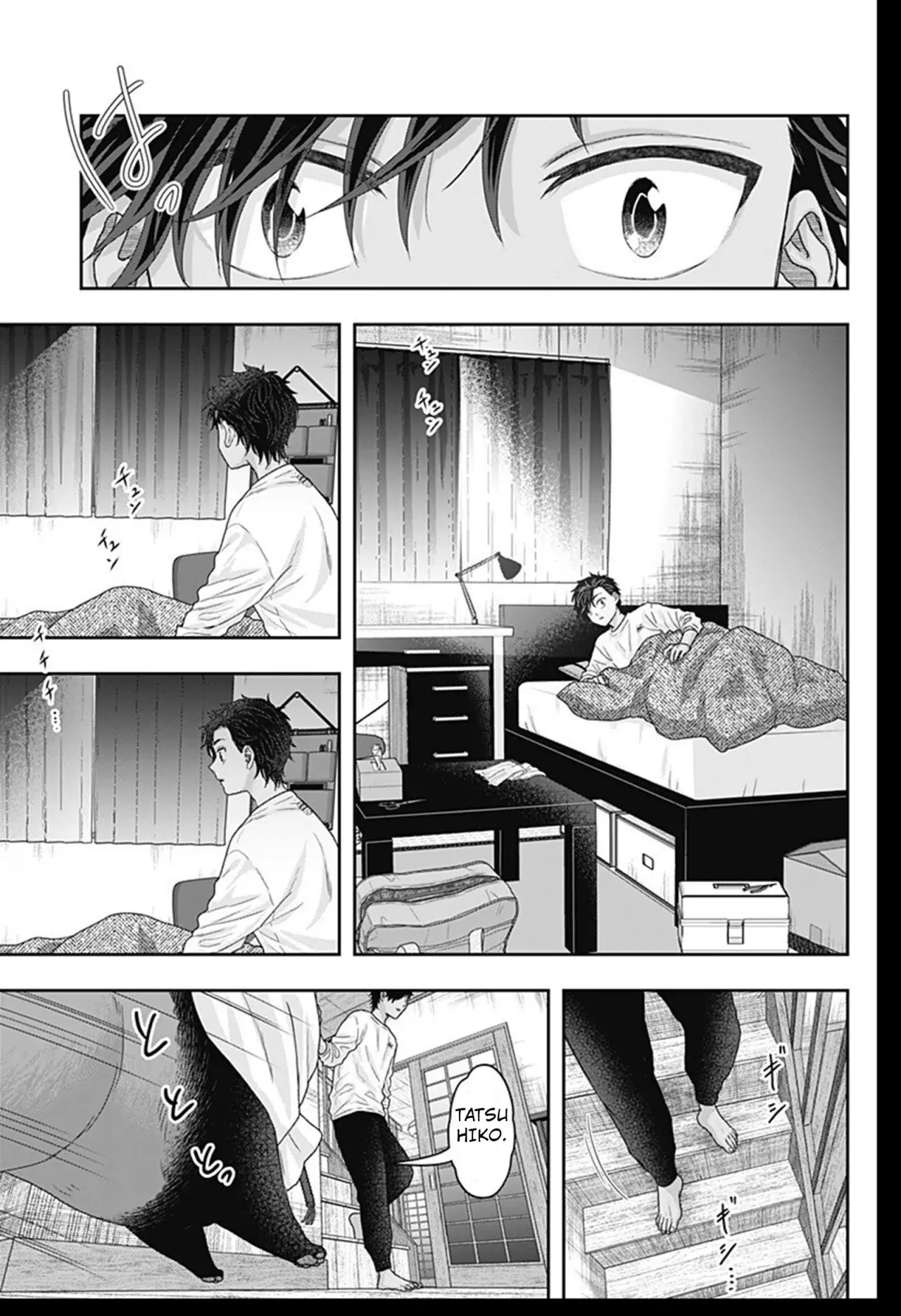 My Marriage To Saneka - Capítulo 25 - Página 20 - LectorTMOo
