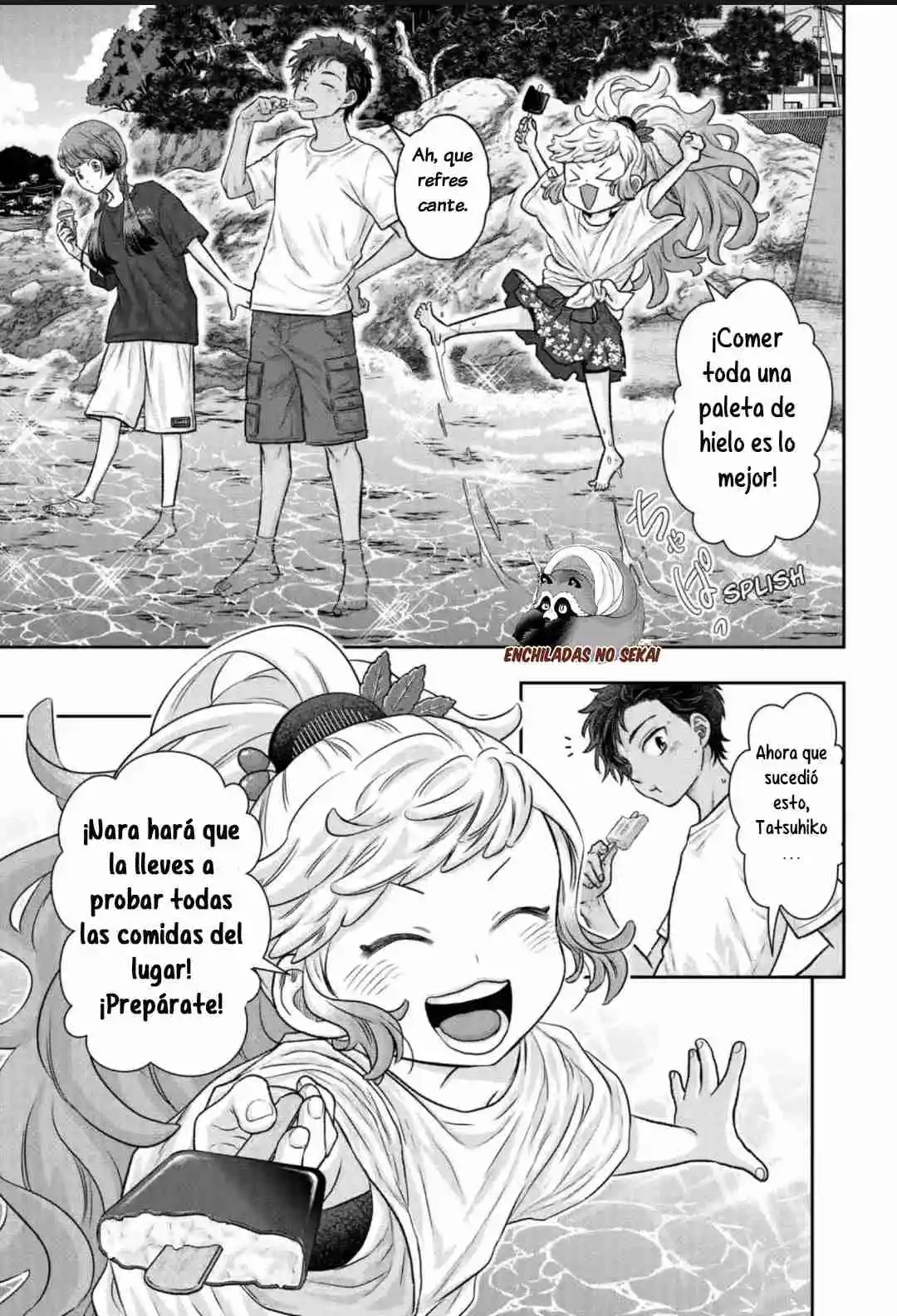 My Marriage To Saneka - Capítulo 4 - Página 17 - LectorTMOo