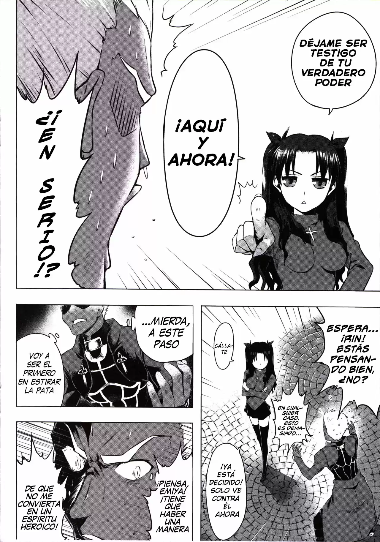 My Master Has No Tail - Capítulo 1 - Página 17 - LectorTMOo