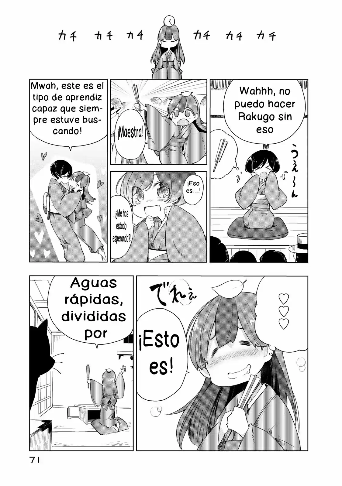 My Master Has No Tail - Capítulo 2 - Página 24 - LectorTMOo